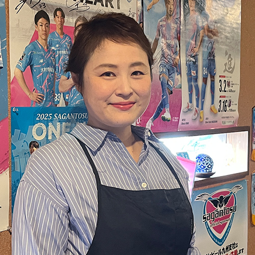 有馬ルミ子 店長